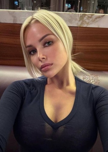 Алиса, Г. Киселёвск