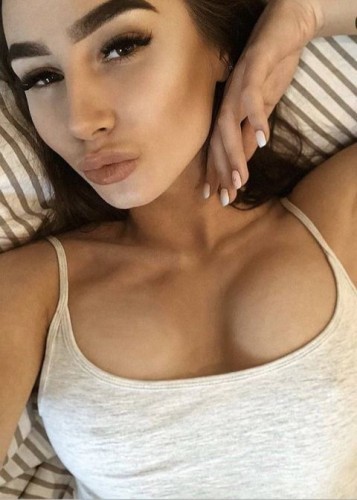 Ева, Г. Киселёвск